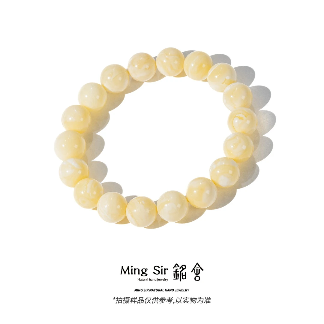 【铭舍 东方既白·纯·特级糯白】10-14mm天然俄料蜜蜡圆珠单圈手串