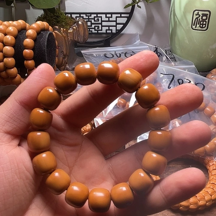 手串猴头核桃云天老型泛油微瑕