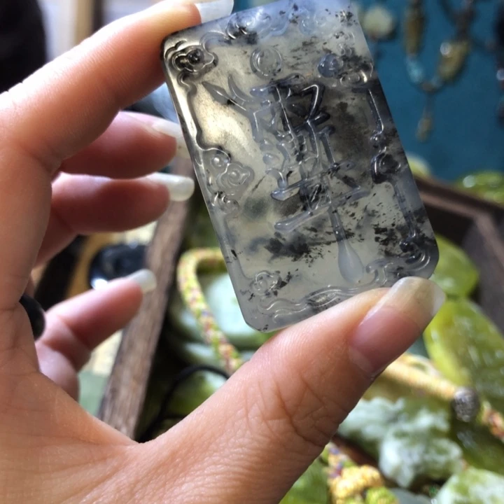 岫玉未镶嵌岫玉挂件