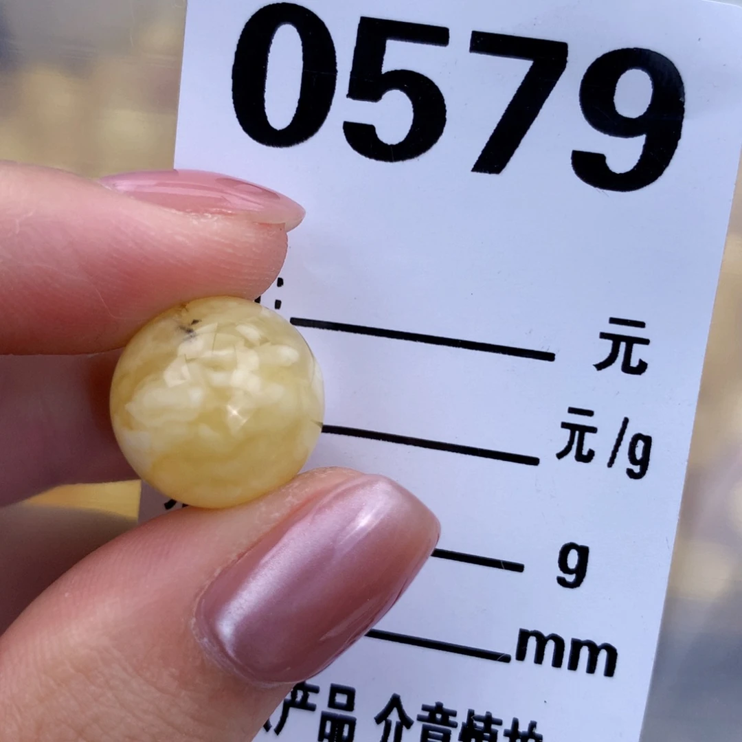 未镶嵌琥珀珠宝奇石14