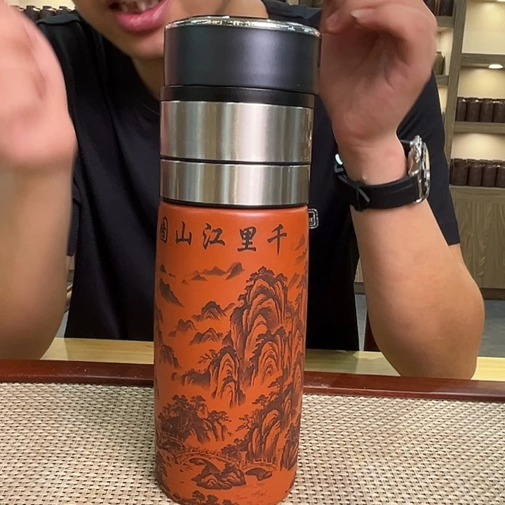 茶杯紫砂精品紫砂