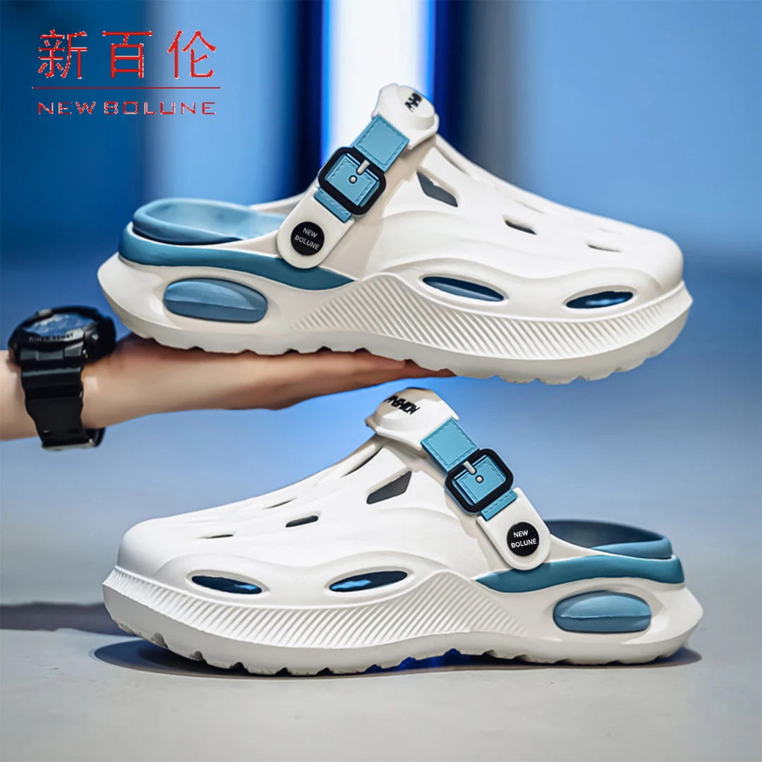 NEW BOLUNE/新百伦洞洞鞋男鞋夏季户外运动凉鞋涉水防滑沙滩拖鞋