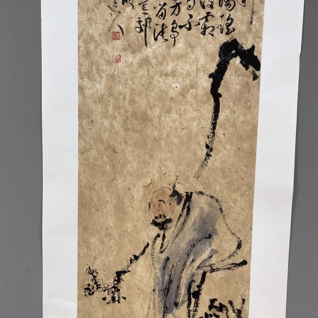 国画老师老师老师