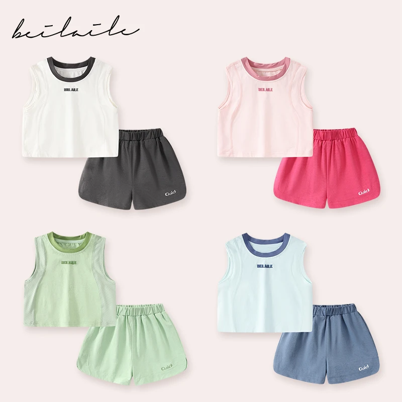 【吸湿速干运动背心套装 小乐妈咪】婴儿装男女童背心套装夏装宝宝