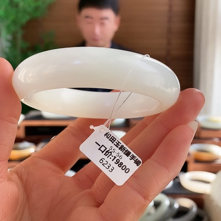 和田玉未镶嵌手镯6233