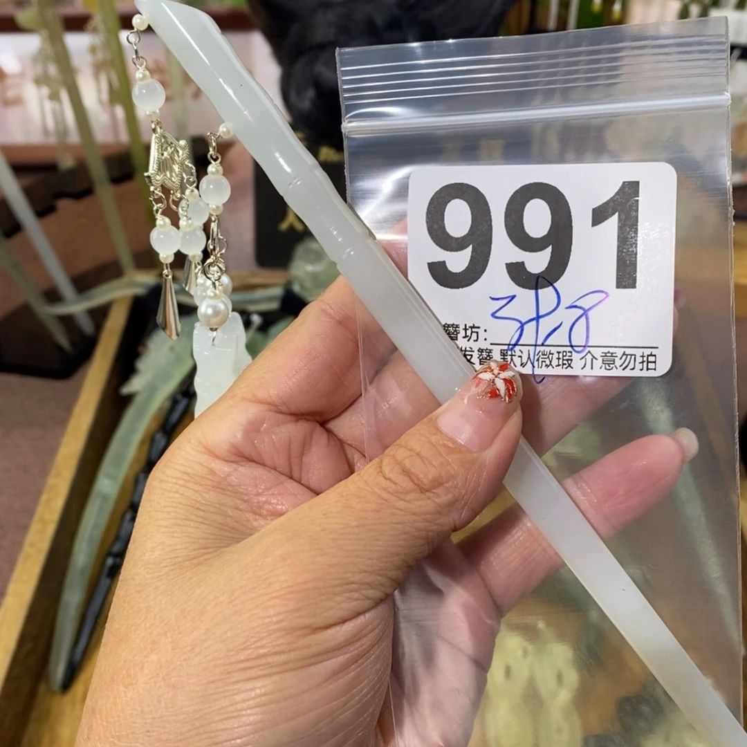 浅***蓝蛇纹石玉合金发饰