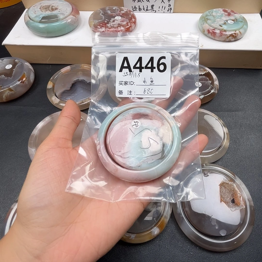****鱼手镯玛瑙/玉髓合金