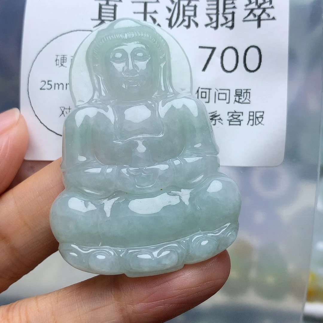 翡翠未镶嵌颈饰700
