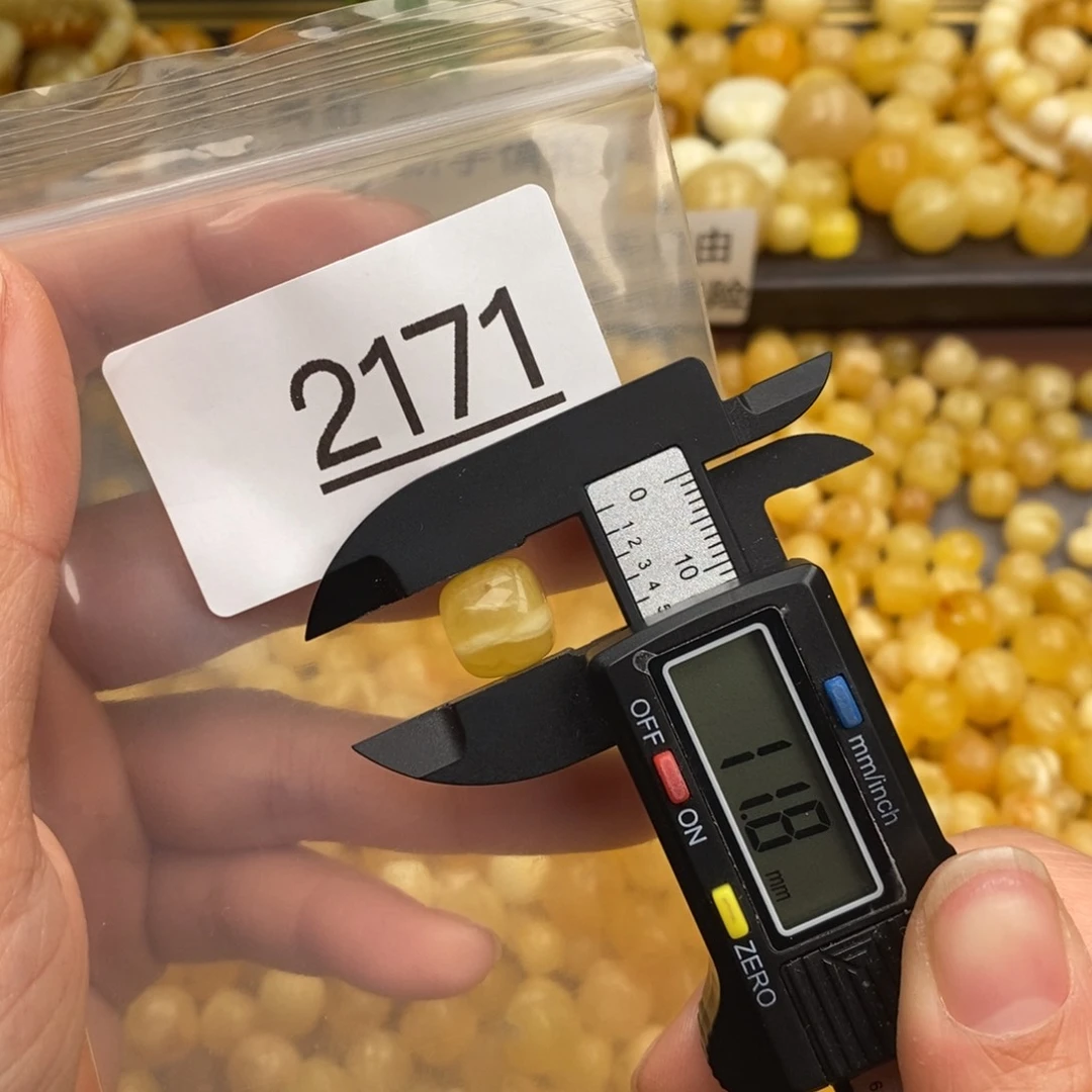 蜜蜡珠宝奇石未镶嵌