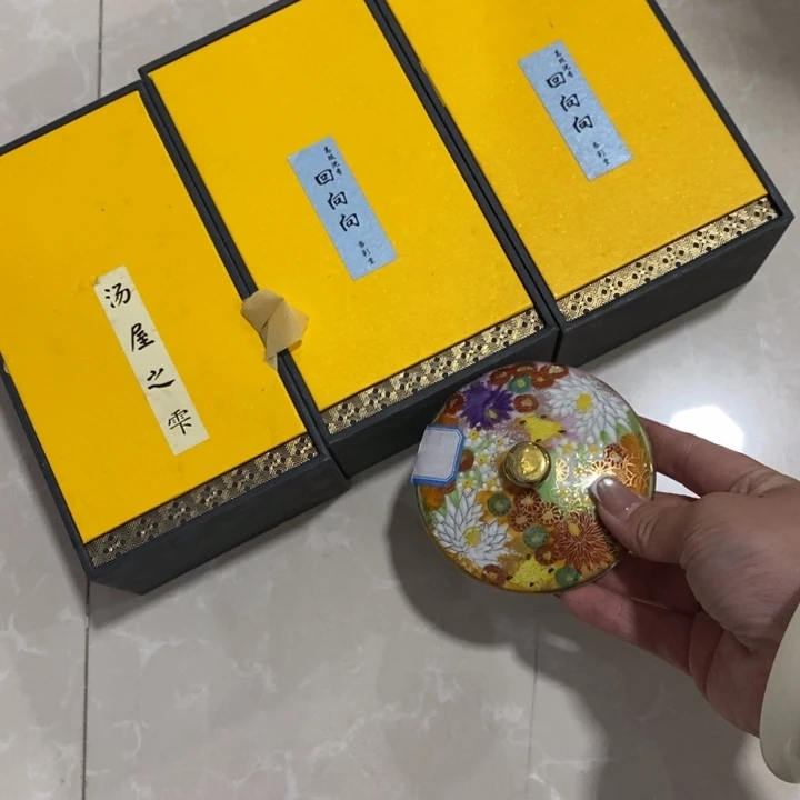 香***槟紫砂陶瓷艺术陶瓷艺术陶瓷艺术
