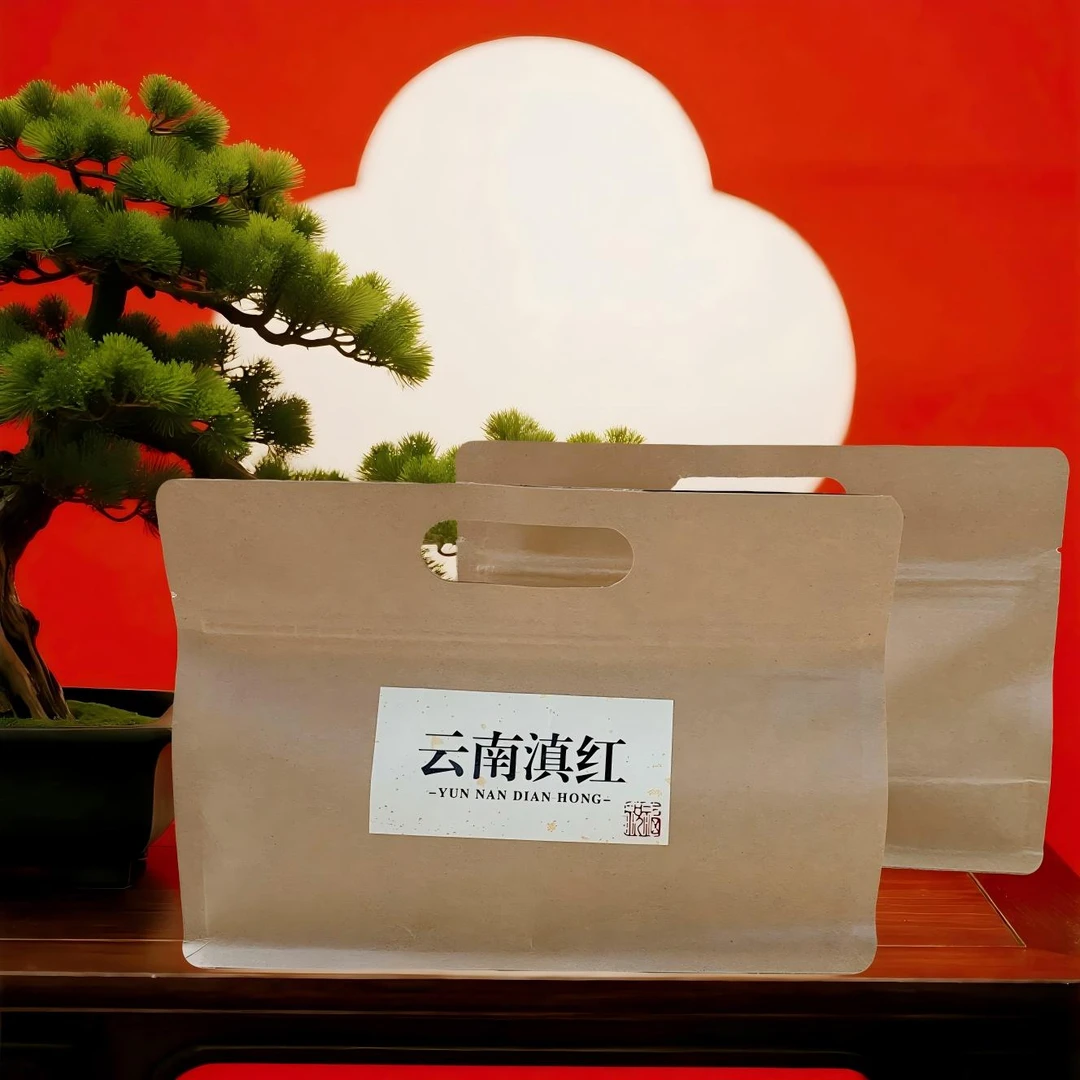云南滇红高山老树红茶蜜香薯香