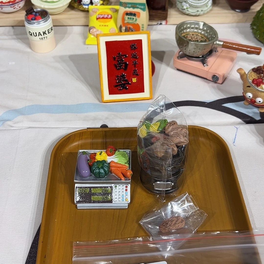 双层款220号66666666