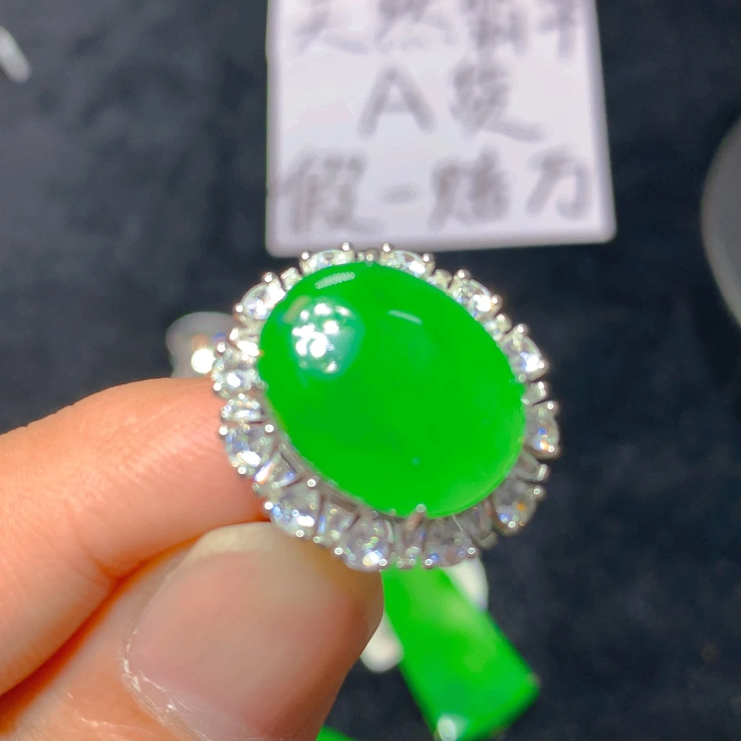 颈饰银S925镶嵌翡翠