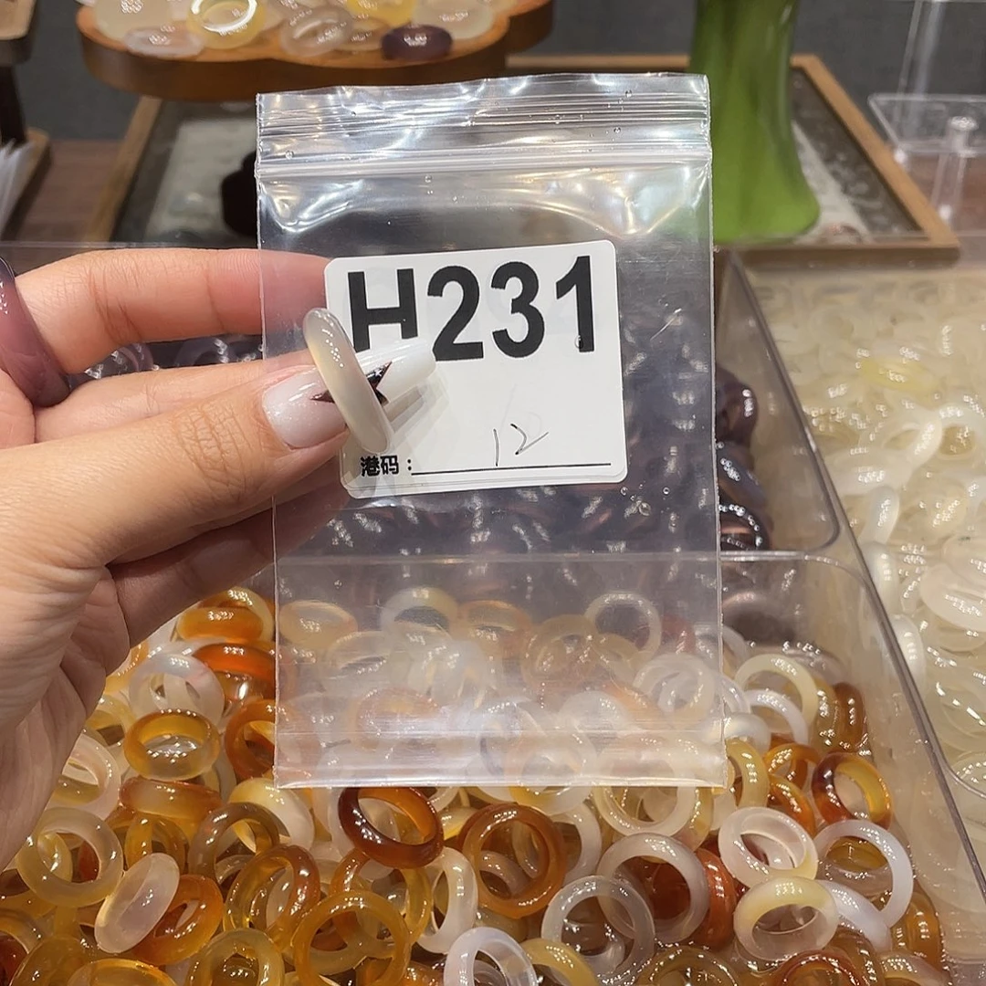 玛瑙/玉髓未镶嵌戒指231