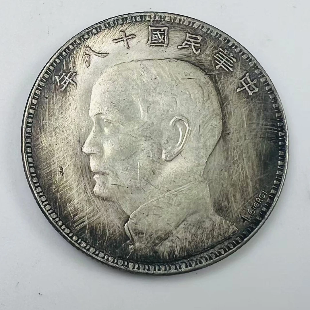 【【仰光甄选】YB00161高端仿古复古摆件