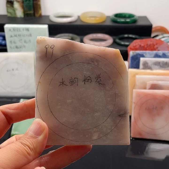 石英质玉未镶嵌手镯定制