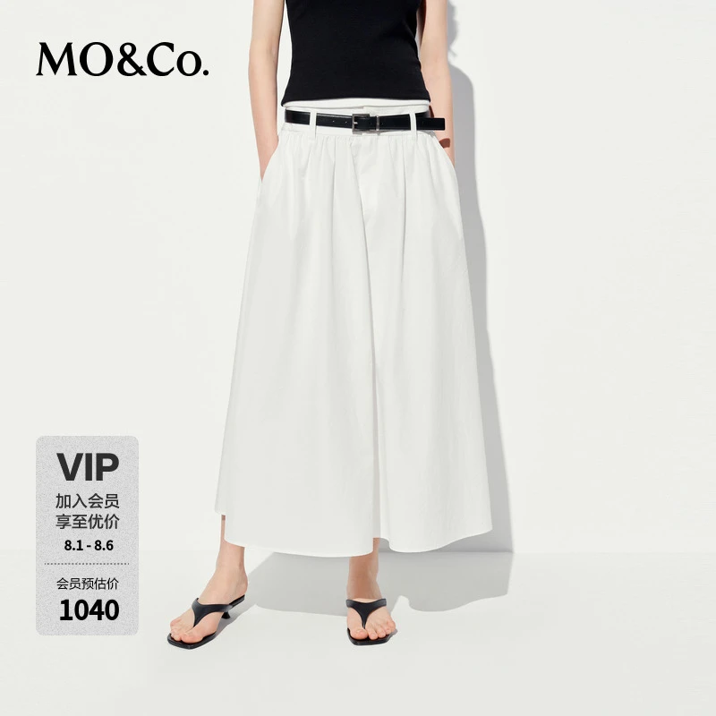 MOCO半身裙2025夏新品UPF50+防晒A字廓形伞裙附腰带MBE2SKTT02