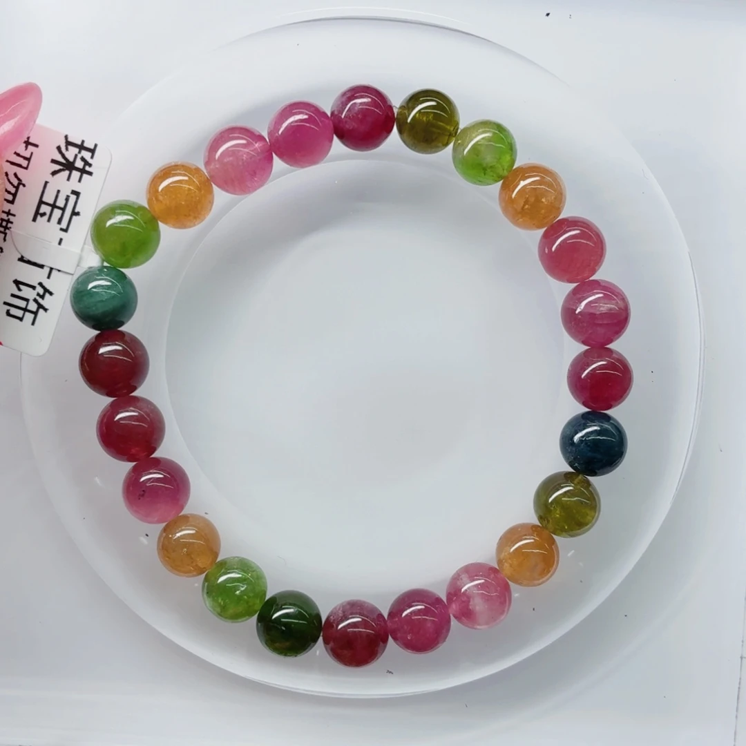 未镶嵌手链碧玺29