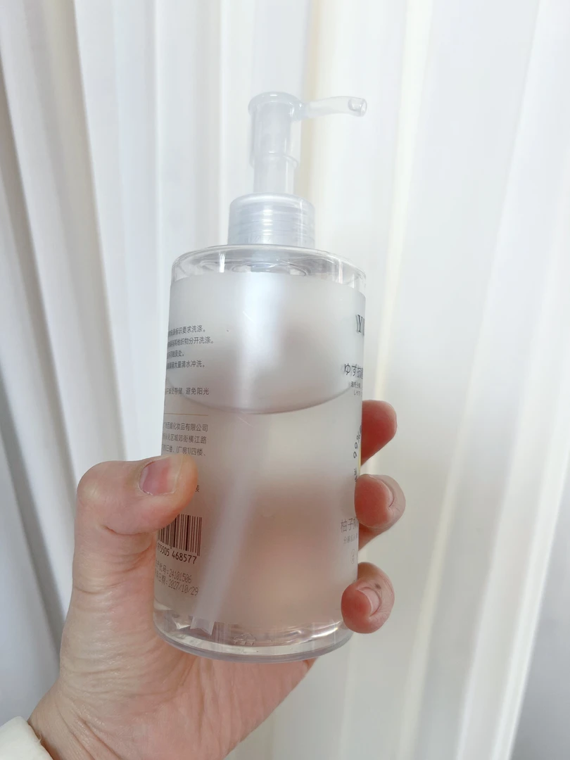 内衣洗衣液女士清洗留香抑菌