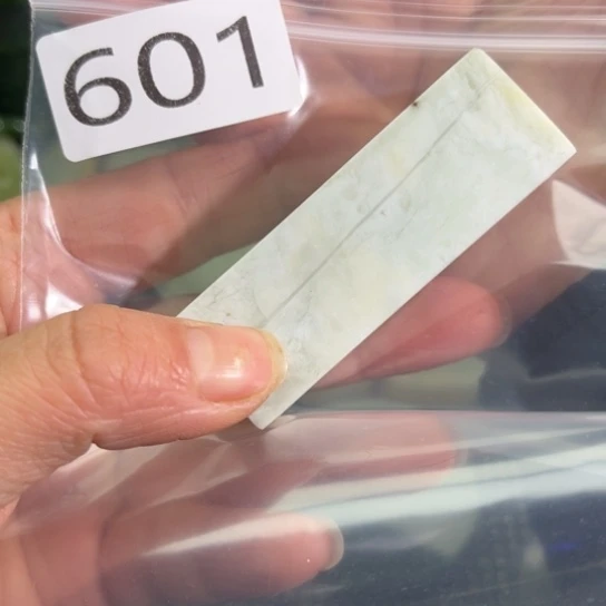 和田玉未镶嵌珠宝半成品