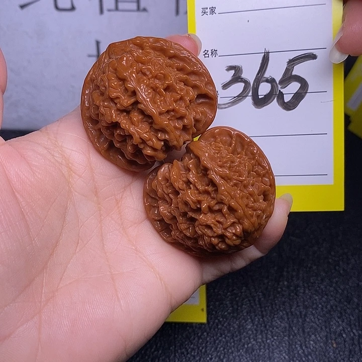 文玩核桃把件365/41满天星