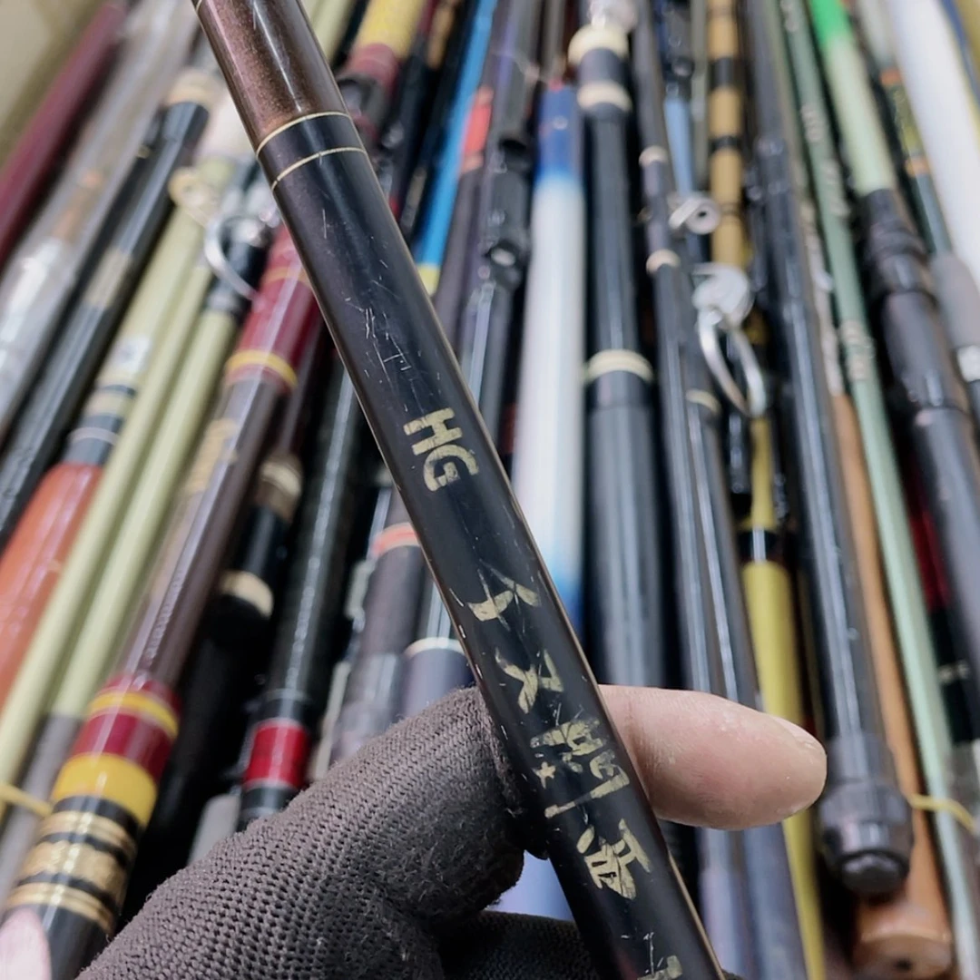 【闪购商品】钓鱼竿微瑕疵孤品