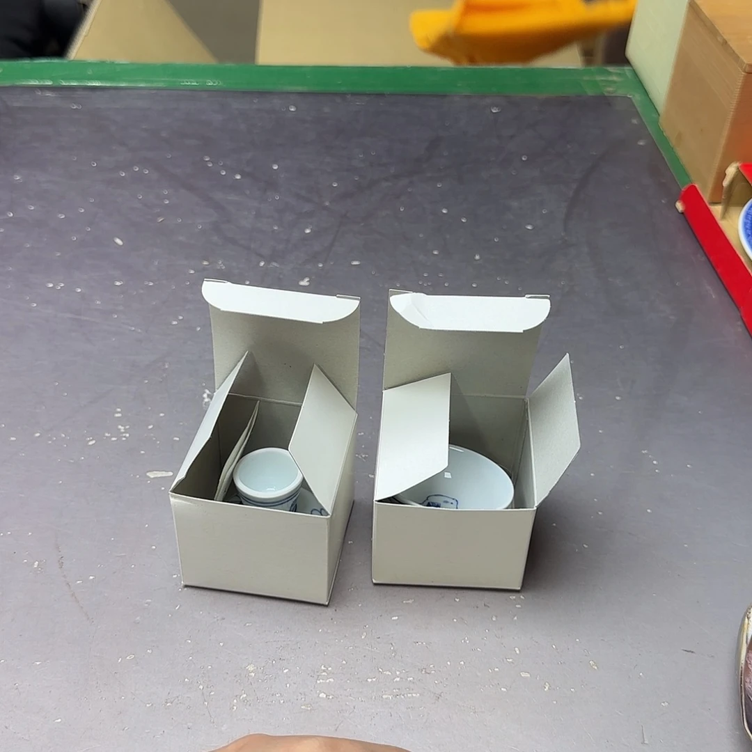 命***、健健康康快快乐乐