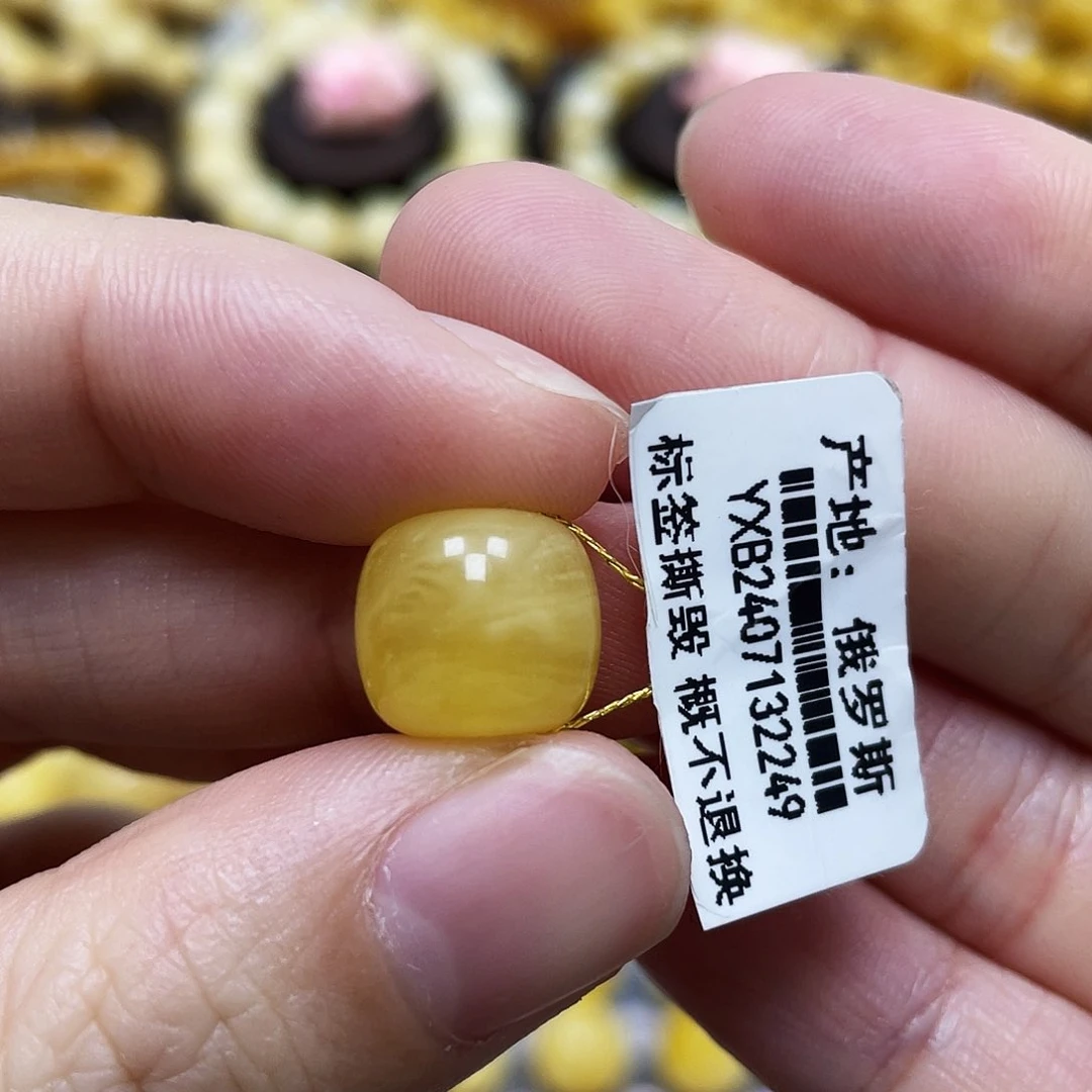 琥珀珠宝奇石未镶嵌11.5×10.5mm微瑕