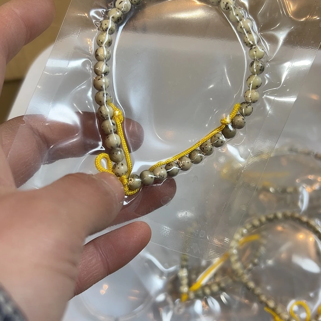 隔***茶吊坠星月菩提6手持有连星，522