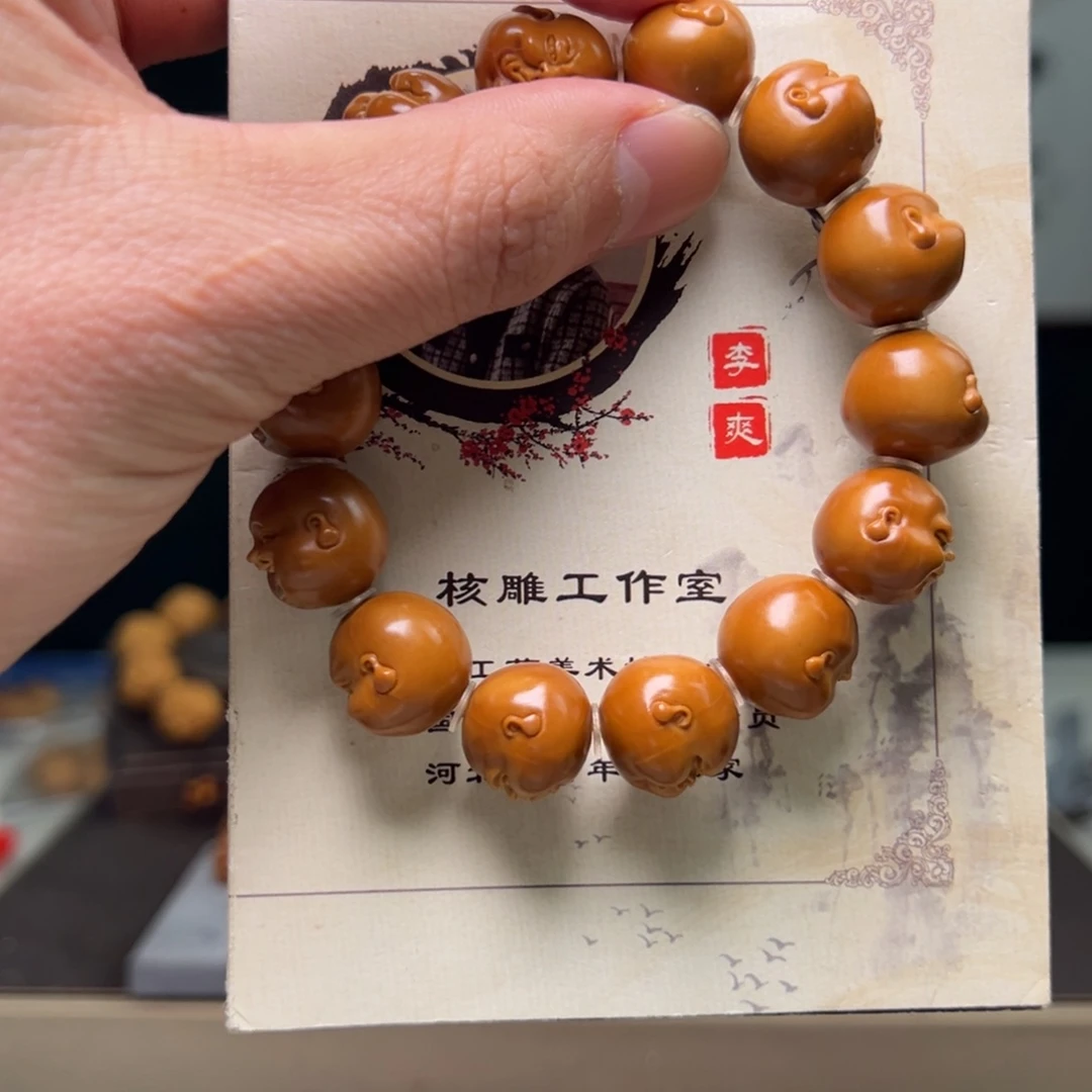 橄榄核手串/手链橄榄核