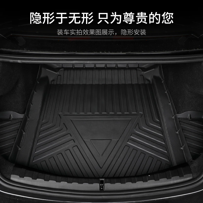 保时捷专用后备箱垫新卡宴Macan帕拉梅拉汽车尾箱垫内饰用品改装