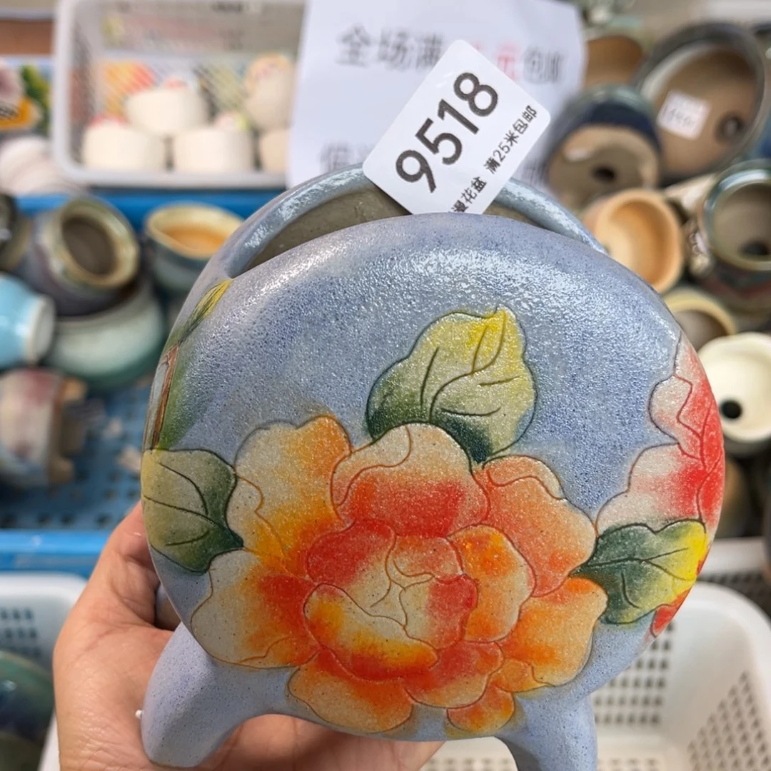 9518内口9.4景德镇手工制作