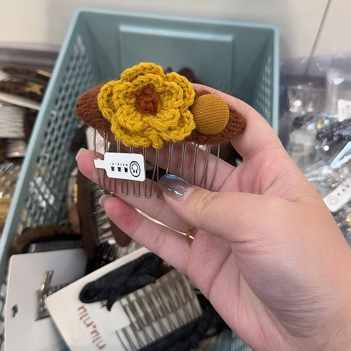 布艺铁合金默认微瑕特价不退换