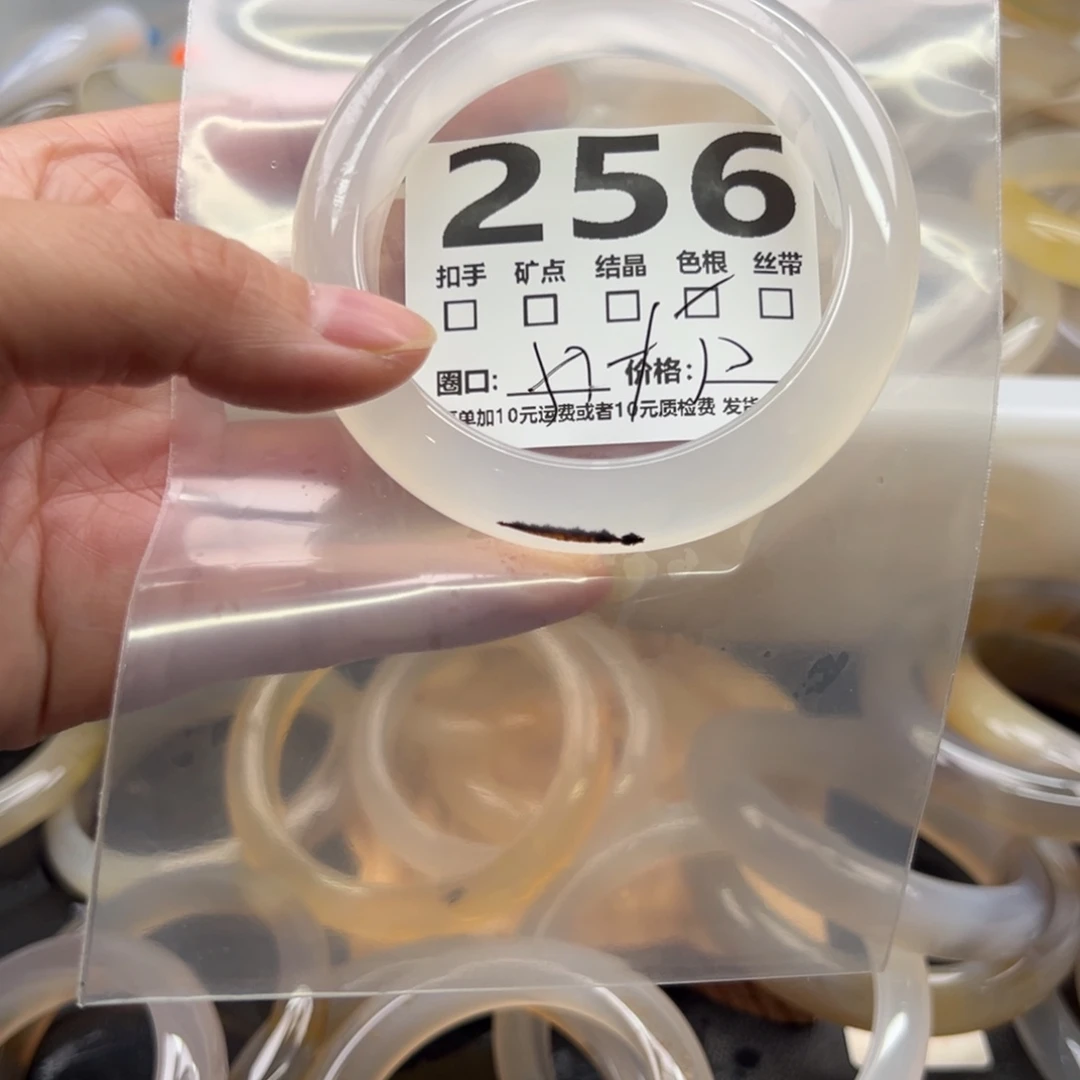 玛瑙/玉髓合金耳钉256