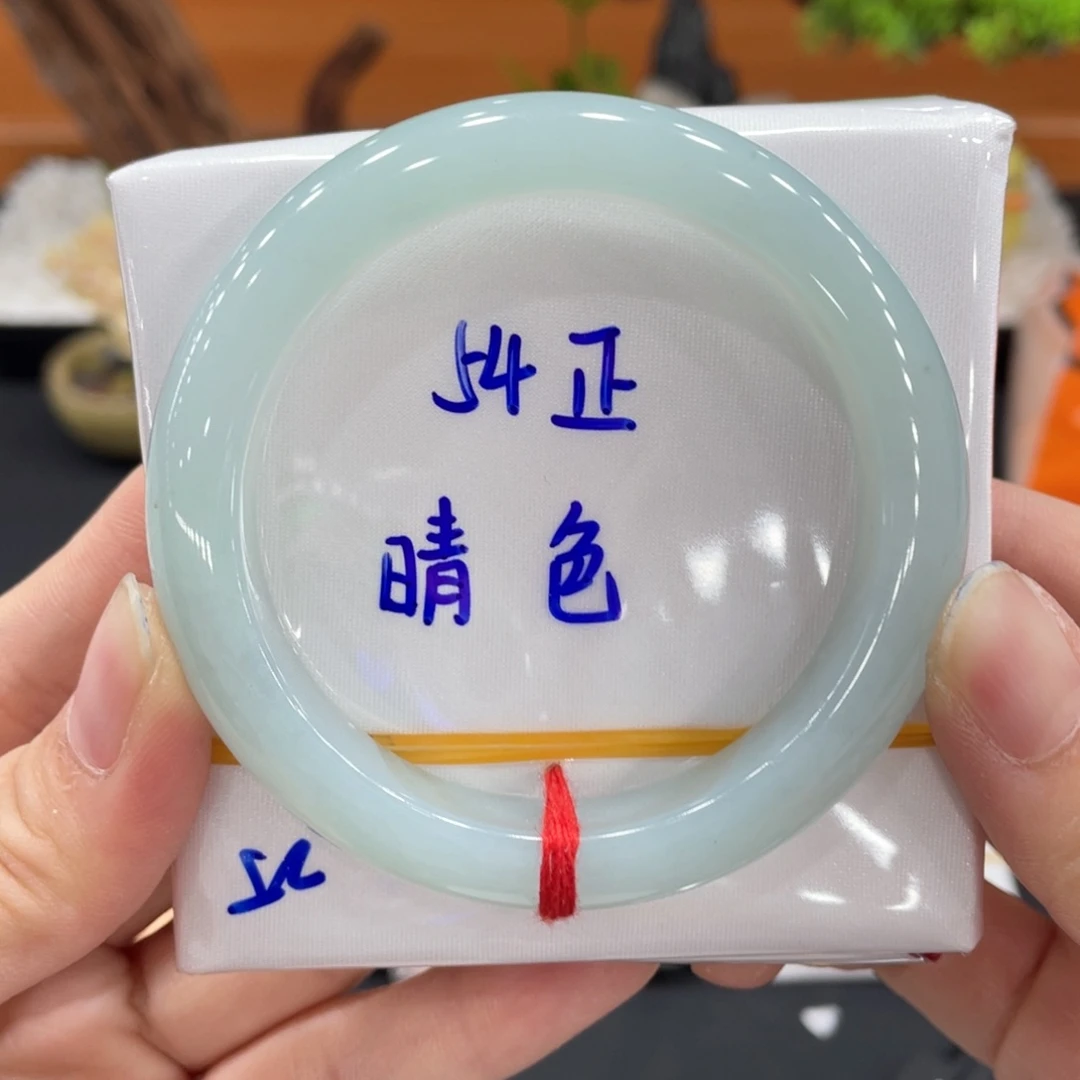 翡翠未镶嵌手镯缅甸天然翡翠