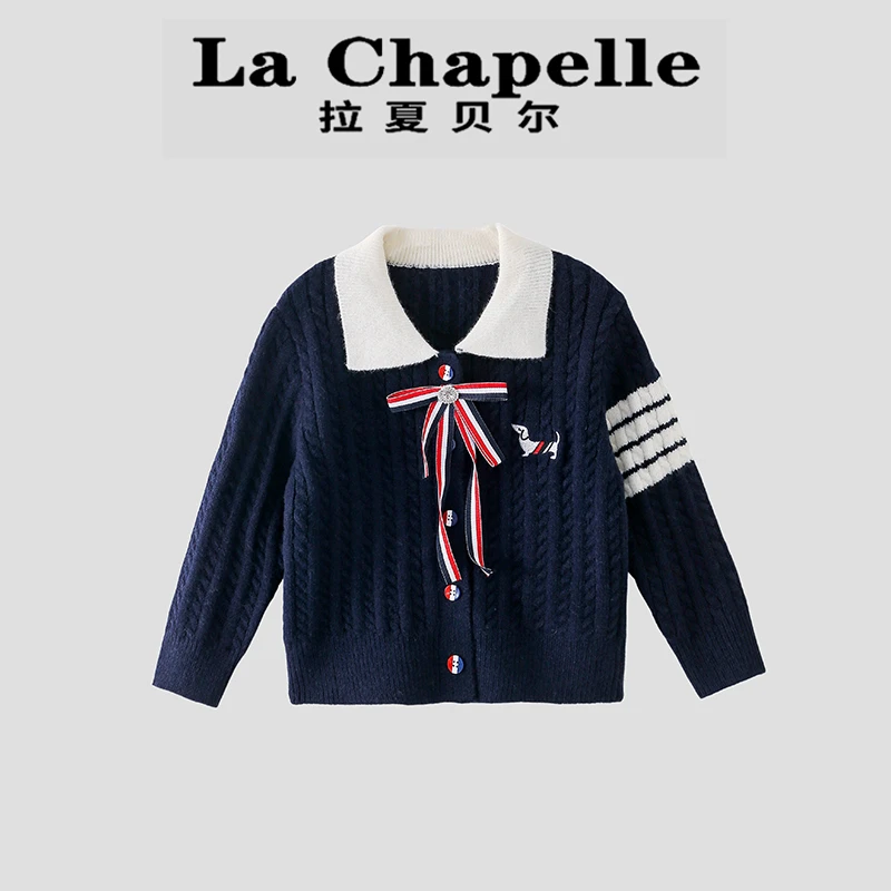 La Chapelle【拉夏贝尔】秋季韩系甜美儿童学院风针织衫LA1638