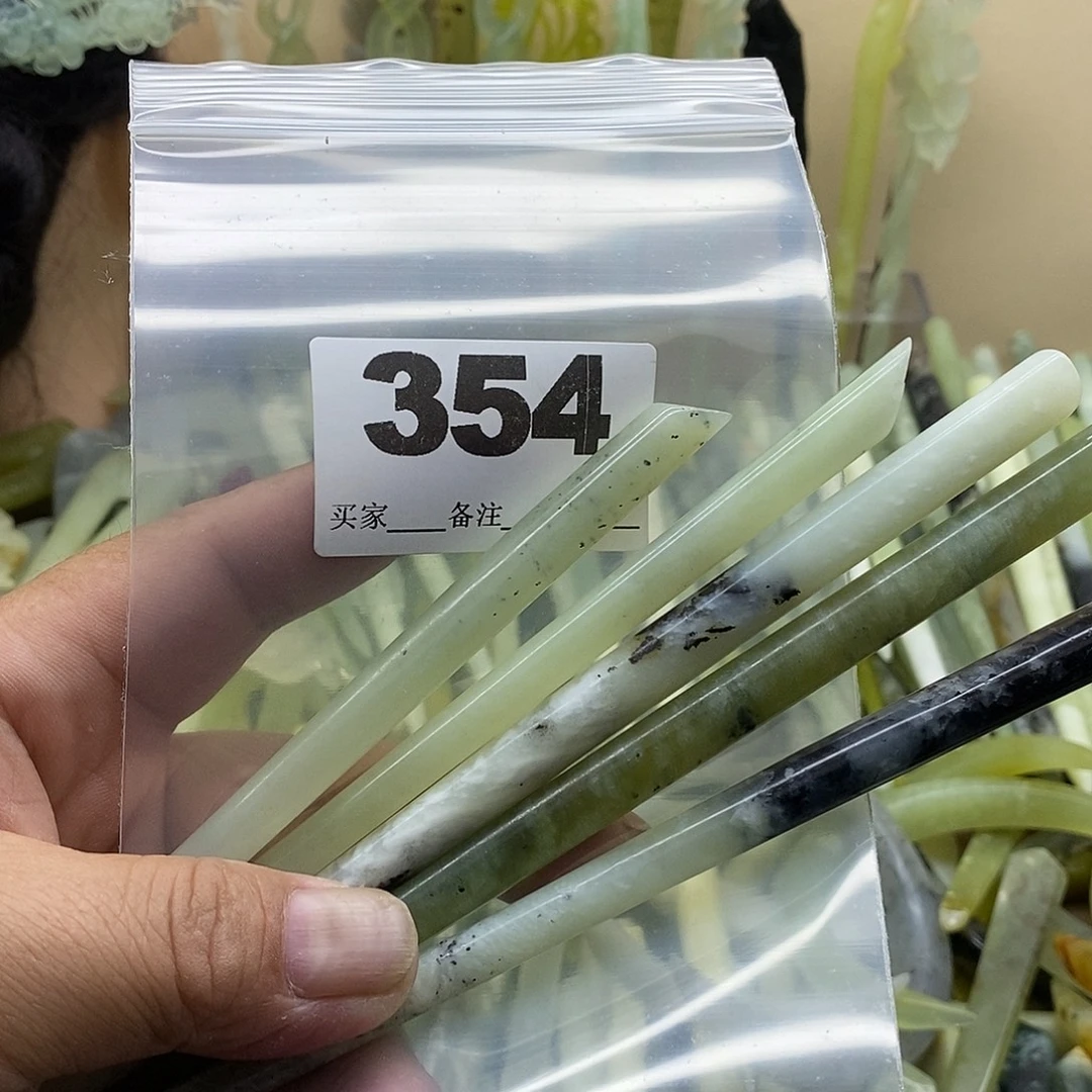 嘉****蛇纹石玉合金发饰