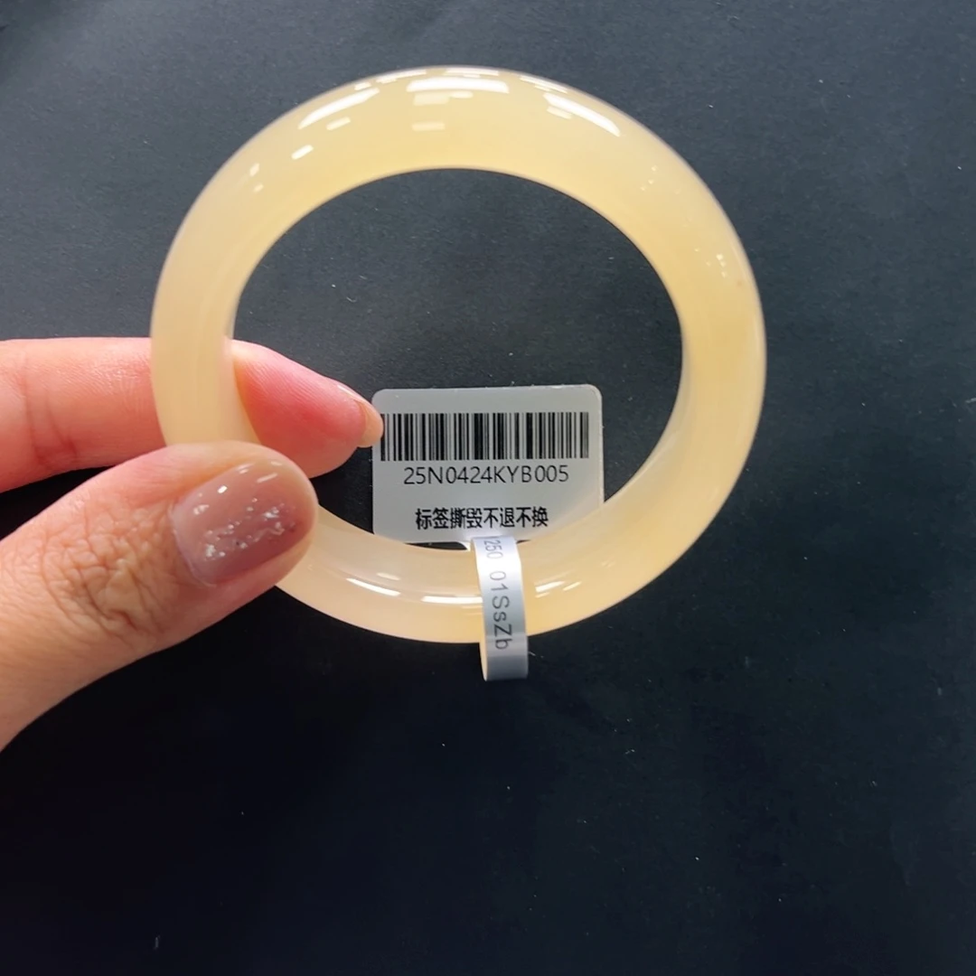 石英质玉手镯未镶嵌➕玲玲53.8