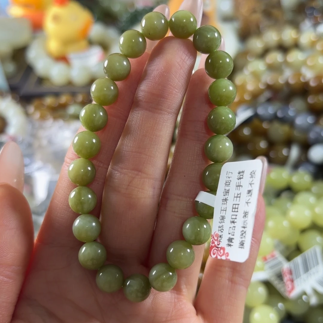 和田玉未镶嵌手串84