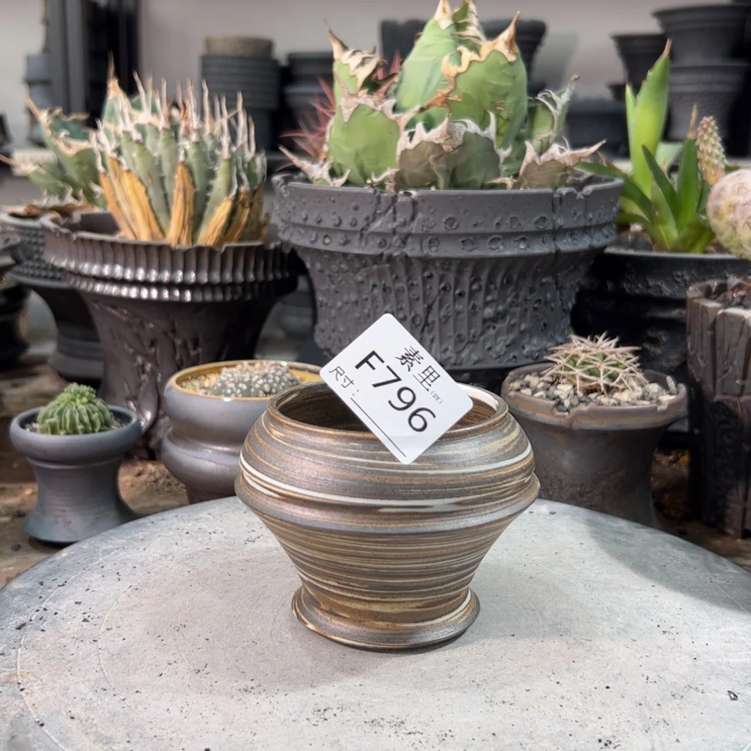 景德镇手工素里内口7.5高7.5