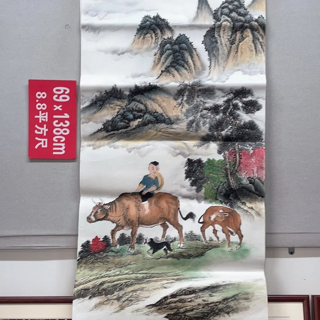 国画山水画作品欣赏7