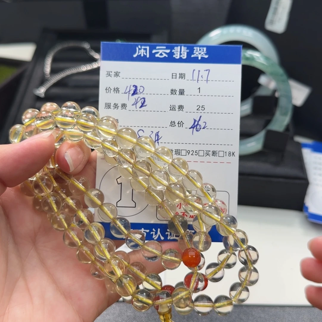 水晶未镶嵌颈饰水晶