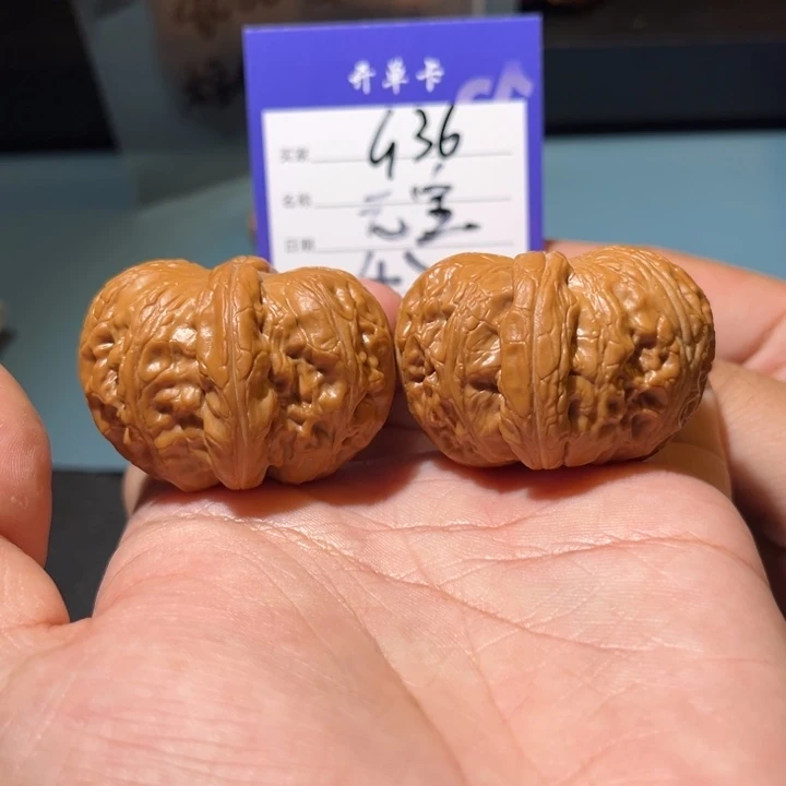 文玩核桃吊坠文玩