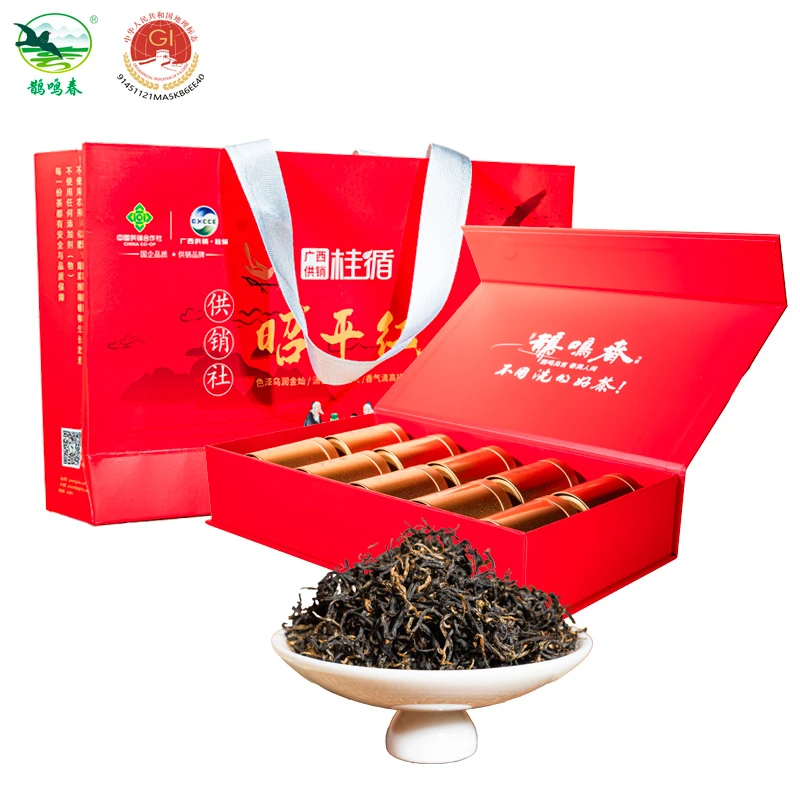 广西供销桂循昭平红 有机红茶 汤色红艳明亮 香气清亮持久