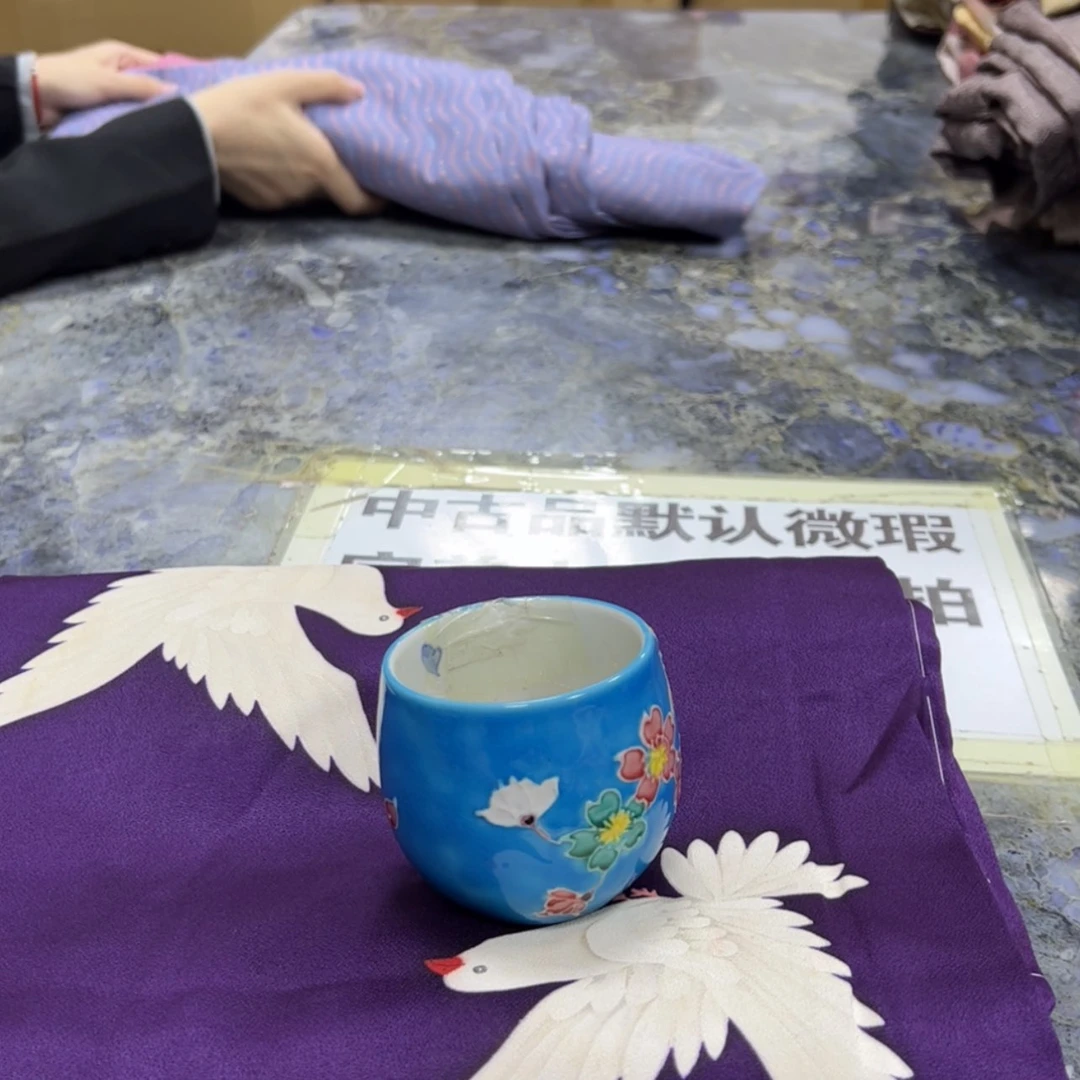 【闪购商品】阳****享陶瓷马克杯带盖勺