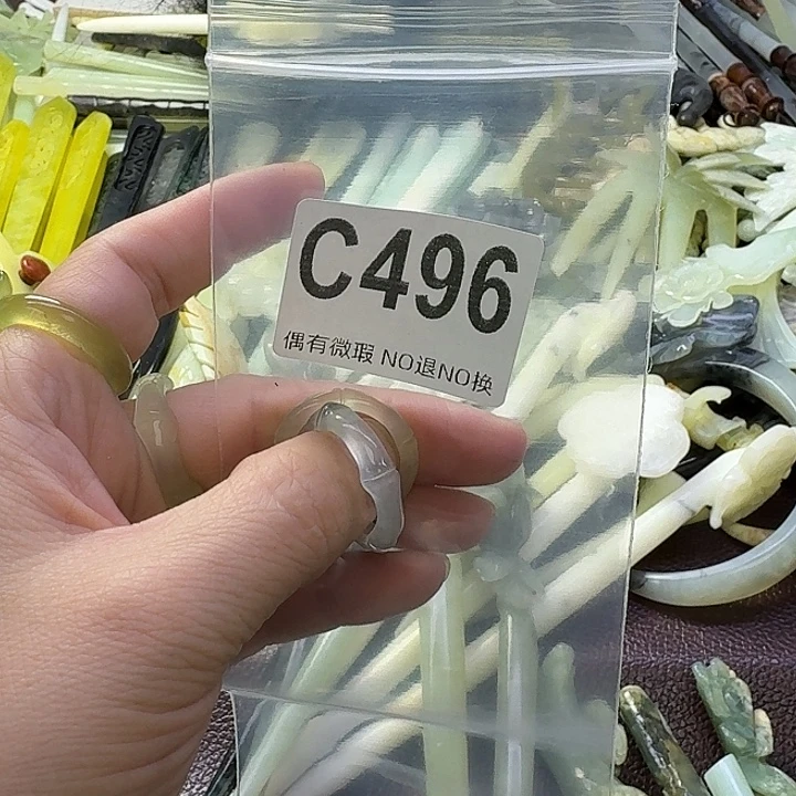 比***制蛇纹石玉合金发饰