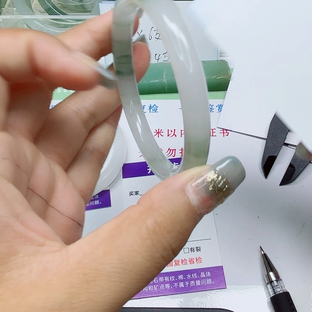 未镶嵌手镯石英质玉113/5859