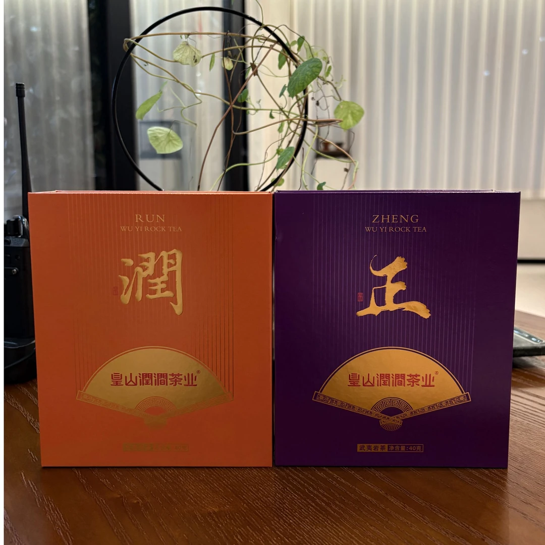 皇山润涧  润+正（肉桂） 40g/盒 礼盒装