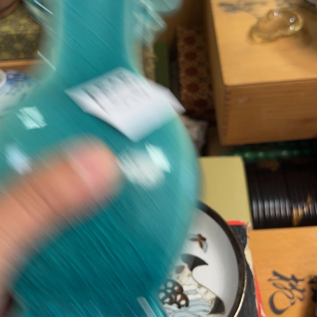 中古商品，茶周边。彪*