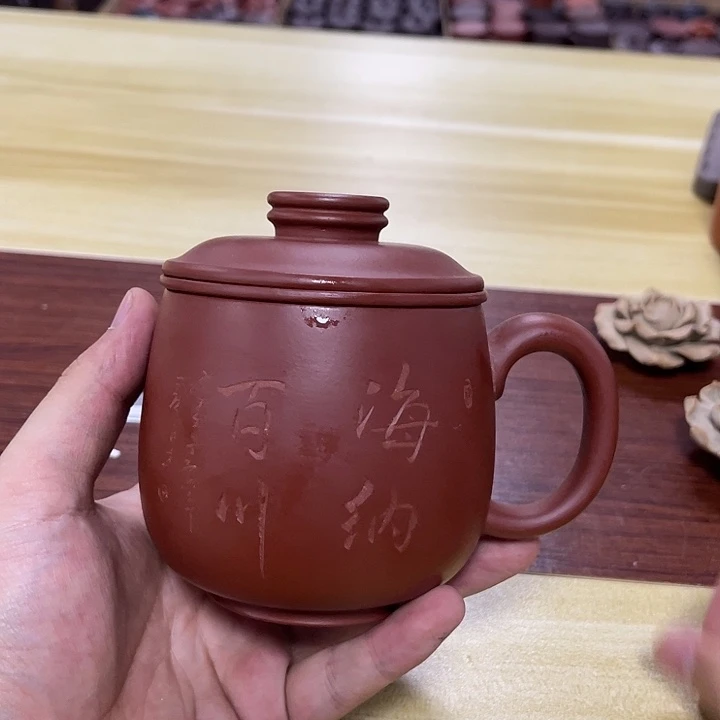 茶杯紫砂微瑕紫砂宜兴